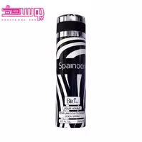 اسپری اسپلندور بیو استار حجم 200ml