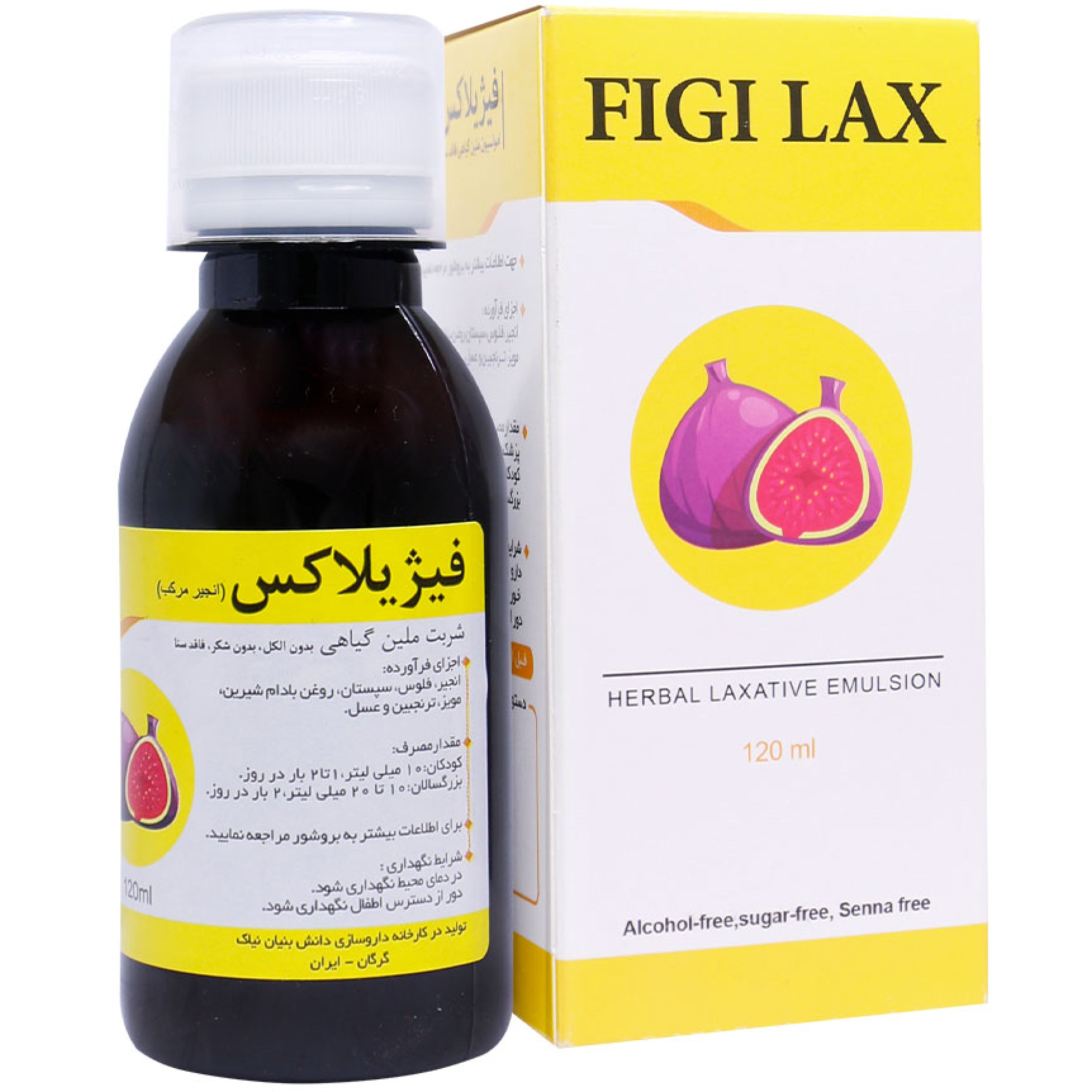 شربت انجیر فیژیلاکس نیاک 120 میلی لیتر