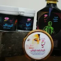 کرم ضد جوش لیا خانم قربانپور ،کاملا گیاهی و بدون مواد شیمیایی و کورتون، 30 گرم  