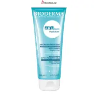 کرم آبرسان و مرطوب کننده بایودرما اصل فرانسه – bioderma laboratoire dermatologique abcderm hydratant