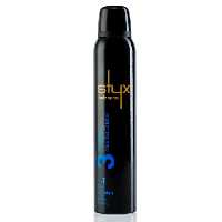 سپری خوشبو کننده بدن مردانه استایکس مدل blue de chanel  حجم 200 میلی لیتر