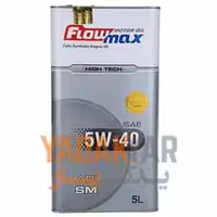 روغن موتور  5W40 فلومکس  High Tech حجم 5 لیتر