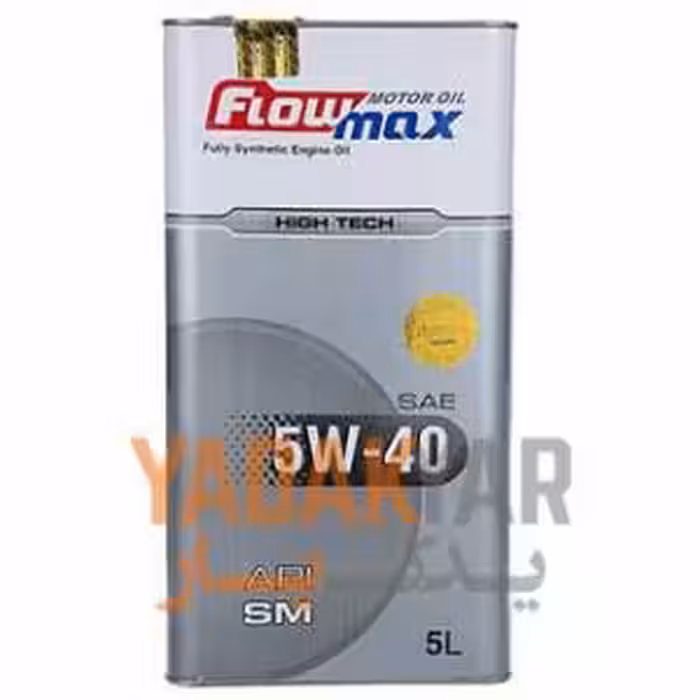 روغن موتور  5W40 فلومکس  High Tech حجم 5 لیتر