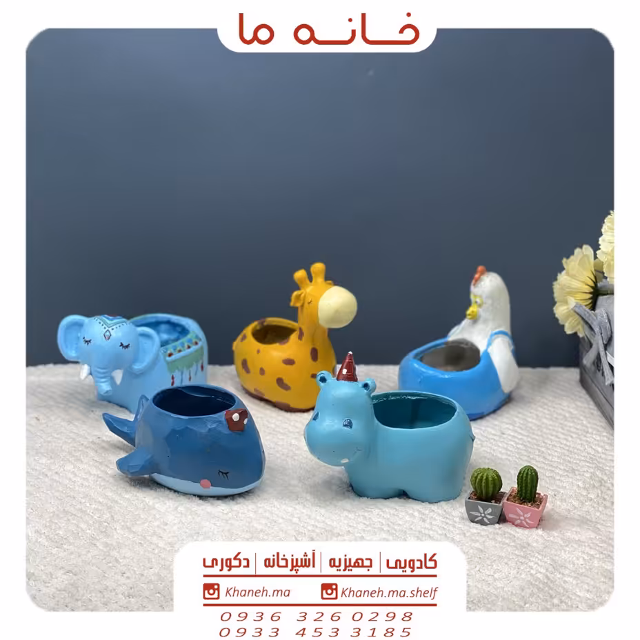 گلدان طرح عروسکی
