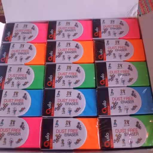 پاکن رنگی کویلو