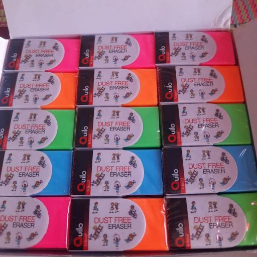 پاکن رنگی کویلو