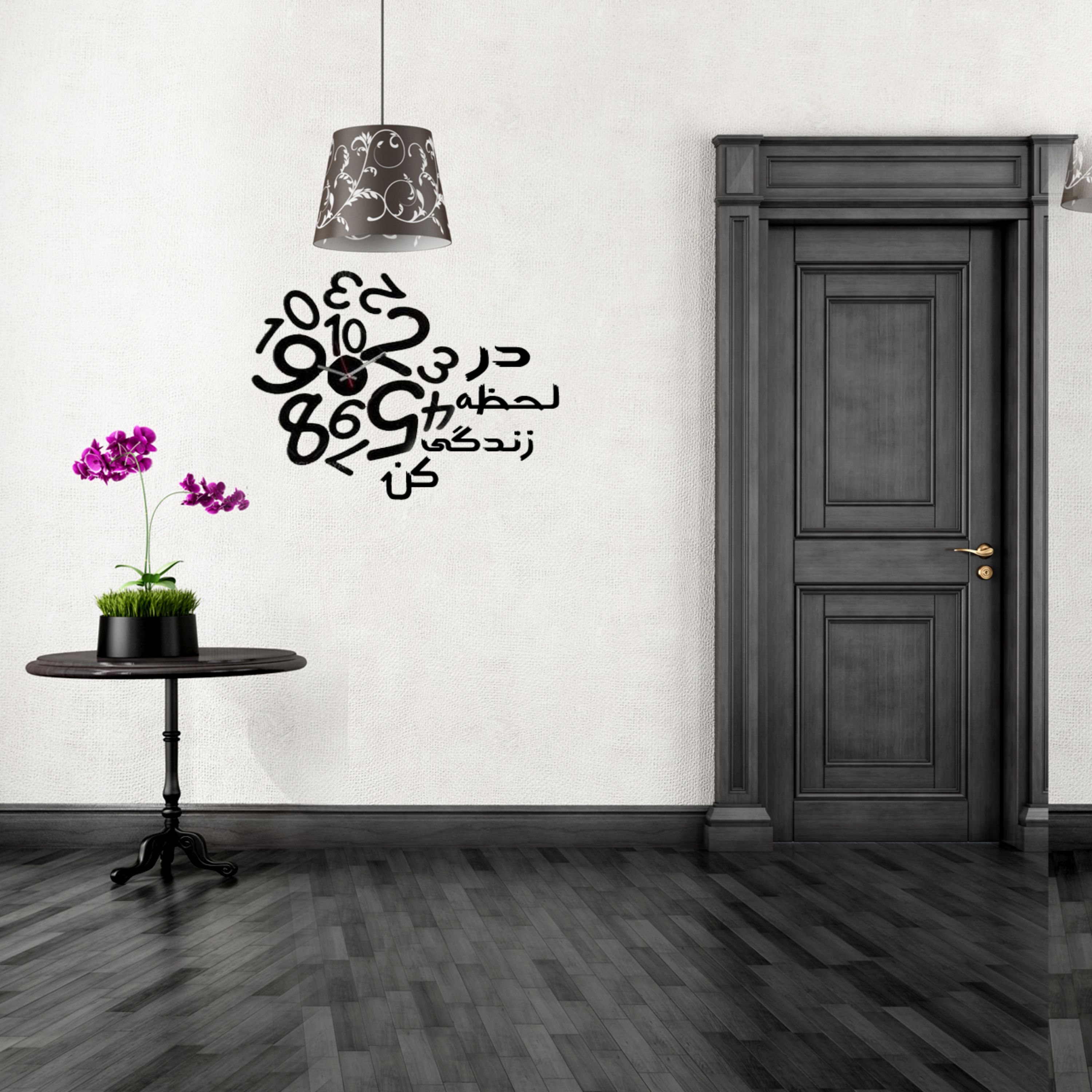 ساعت دیواری در لحظه زندگی کن
