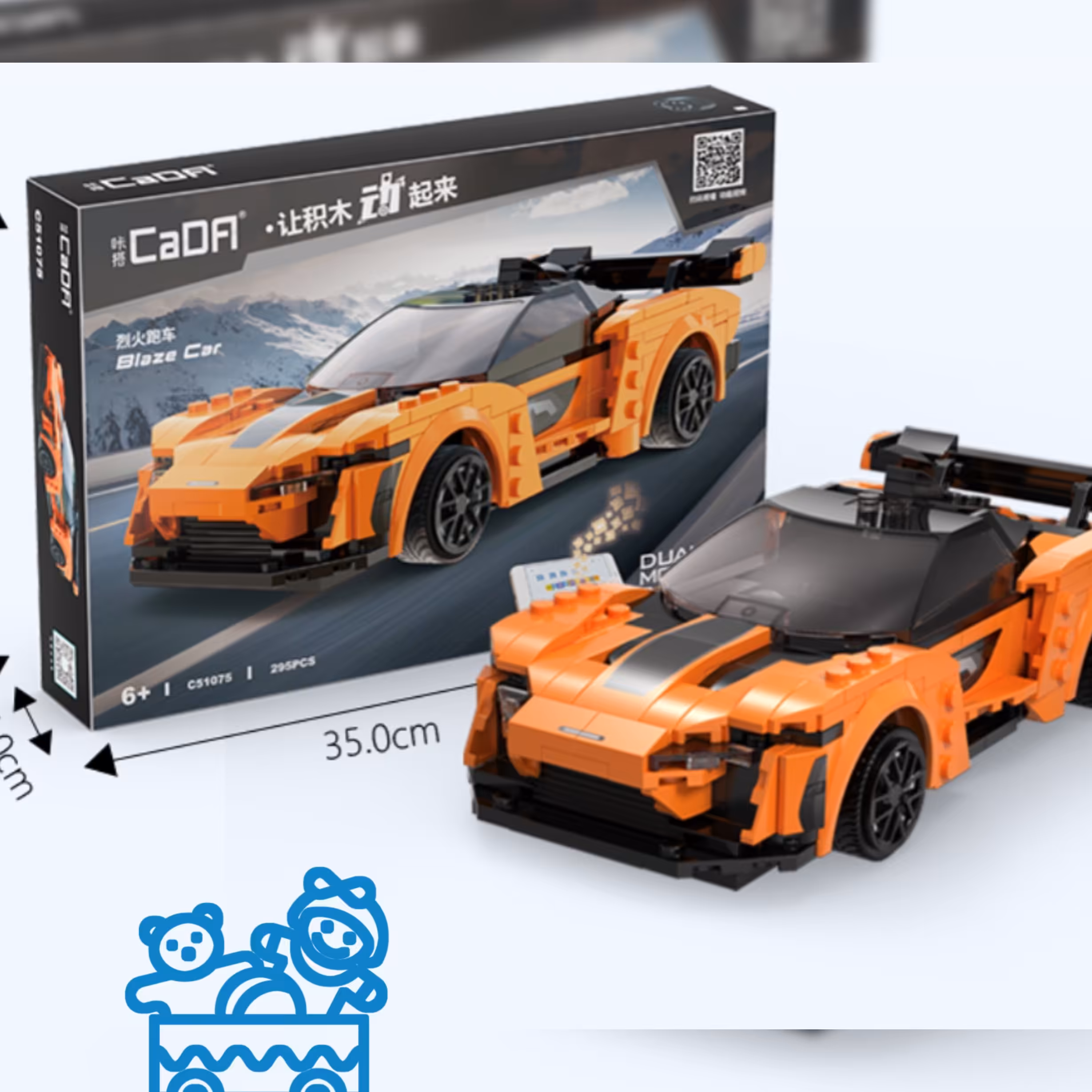 ماشین لگوی با دومدل کنترل قابلیت وصل شدن به گوشی جنس خوب وارداتی ی اسباببازی جالب وفکری وجذاب برای گروه سنی6سال ببالا