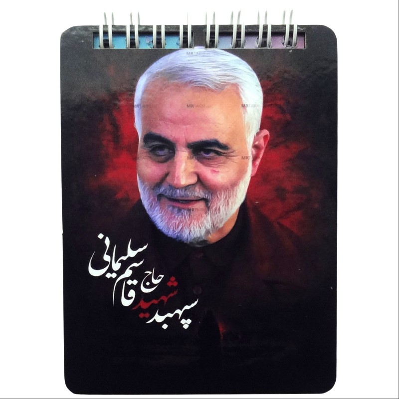 20262503-دفترچه یادداشت جلد چوبی طرح شهید سردار حاج قاسم سلیمانی
