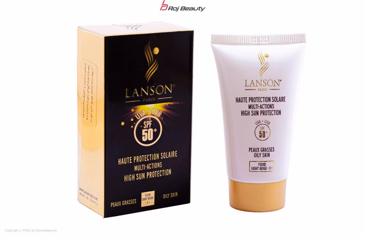 کرم ضد آفتاب لانسون  شماره 1.5 مخصوص پوست مختلط و چرب لانسون  Lanson High Sun Protection Tinted For Oily Skin 1.5