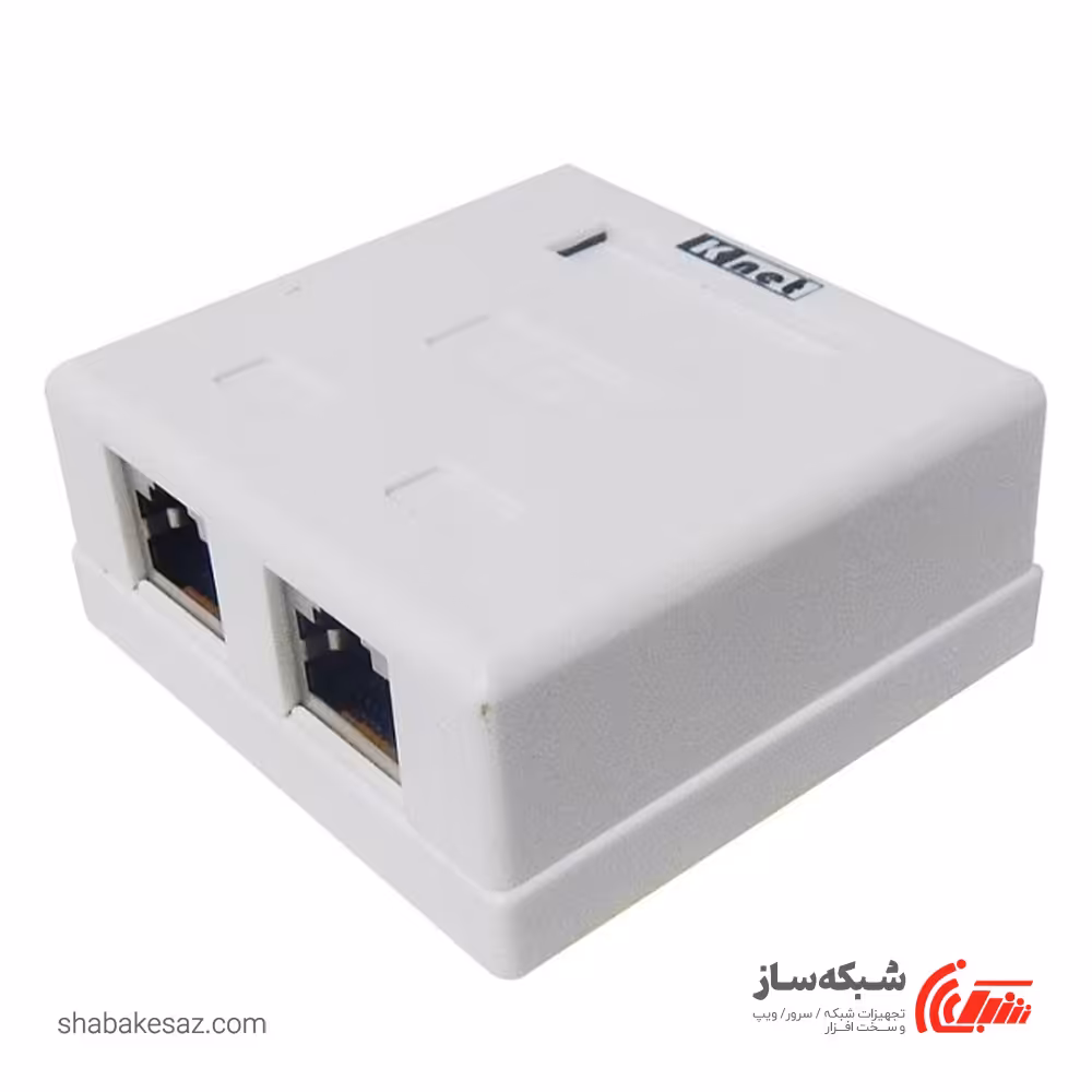 قیمت و خرید کیستون باکس UTP CAT6 شبکه کی نت K-net K-N1108 دوپورت - شبکه ساز