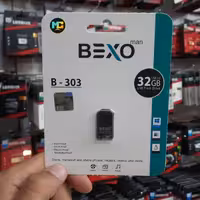 فلش بکسو مدل B-303