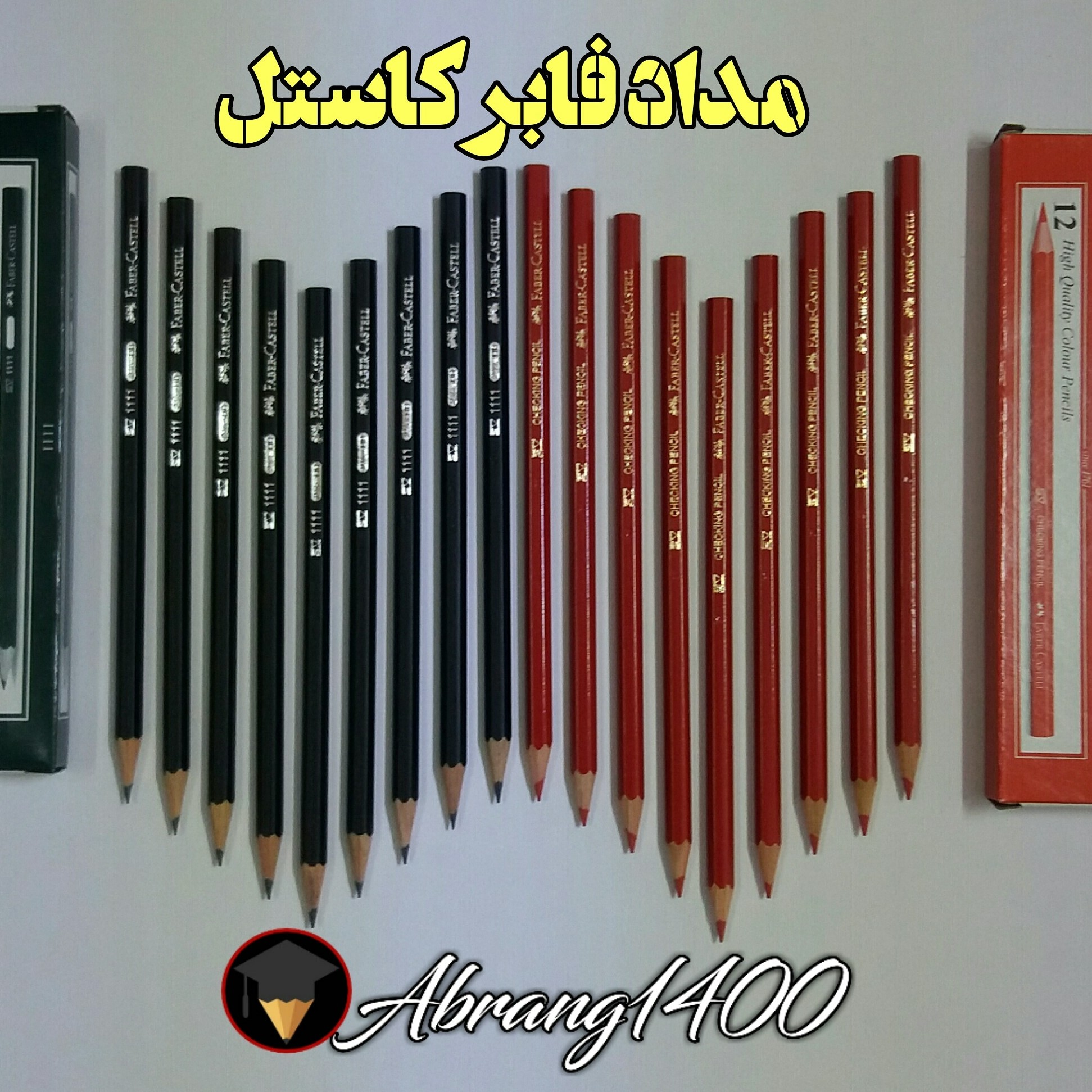 لوازم تحریر - مداد فابر کاستل مشکی و قرمز -10 عددی 6 عدد مشکی 4 عدد قرمز