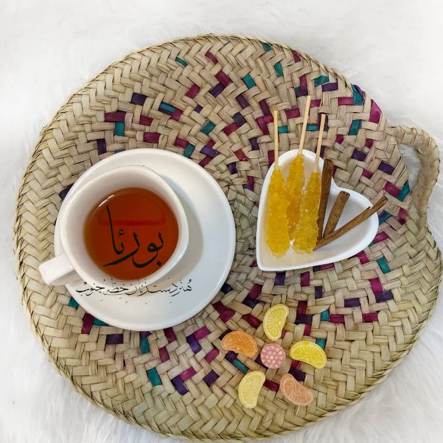 زیر بشقابی تک (ارسال رایگان)