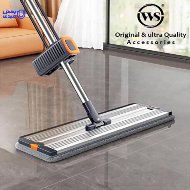 طی تخت خشک کن کفه المینیوم ws750