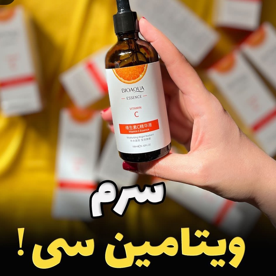 سرم چک ویتامین سی C کلاژن ساز پوست برداشتن چین و چروک ریز کاهش شکستگی های پوستی سفت شدن چشمگیر پوست