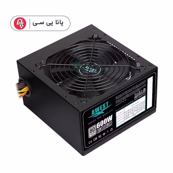 منبع تغذیه اوست مدل Awest AV600-BW