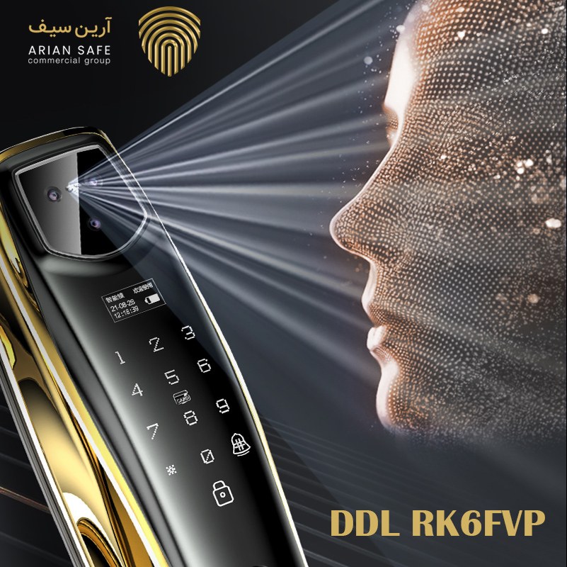 قفل دیجیتال مدل DDLRK6FVPمجهزبه تشخیص چهره وچشمی دیجیتال وزنگ درب