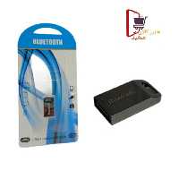 دانگل USB  بلوتوث خودرونسخه 5.0 اورجینال -پک شرکتی صد در صد سازگاری - قیمت مناسب 