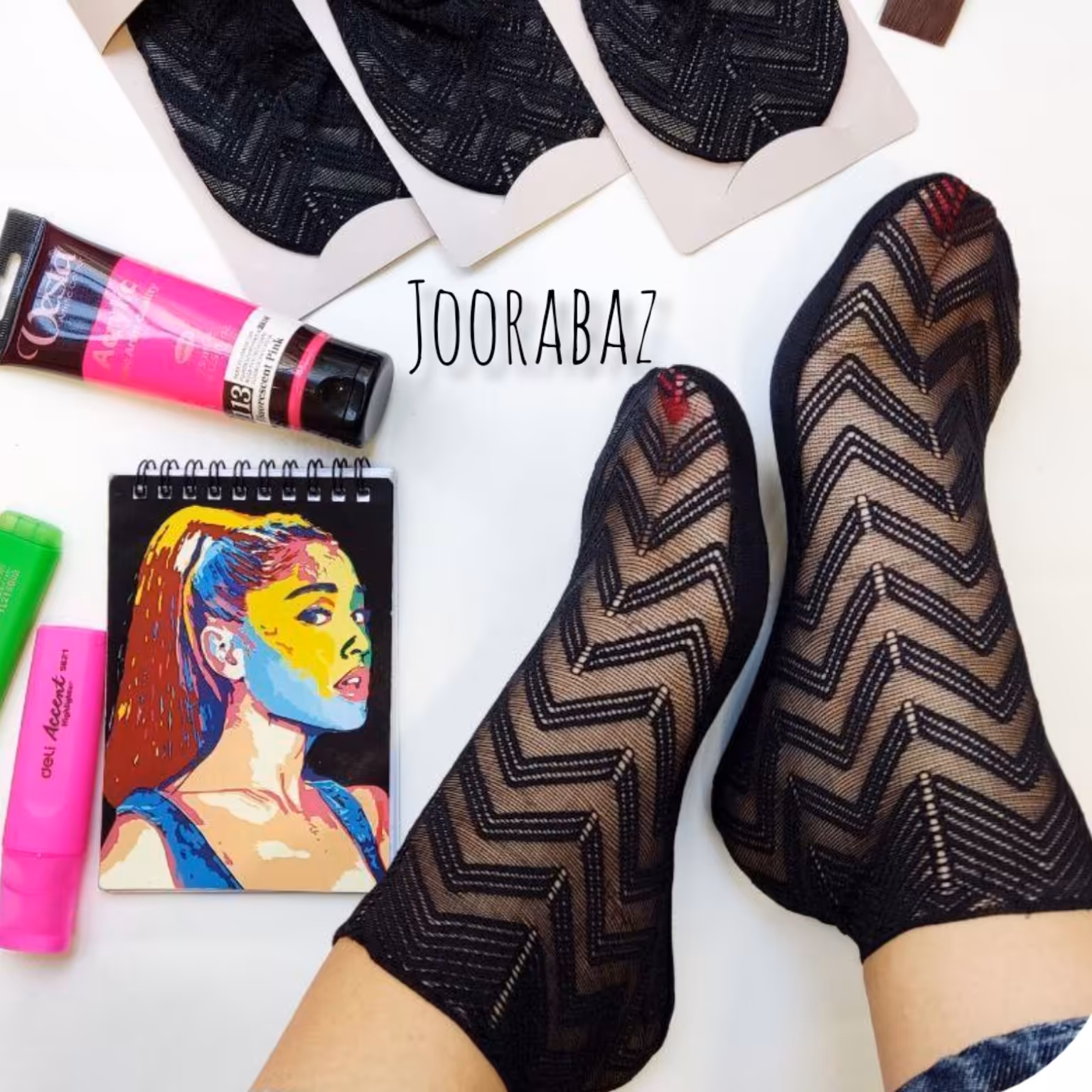  جوراب گیپوری