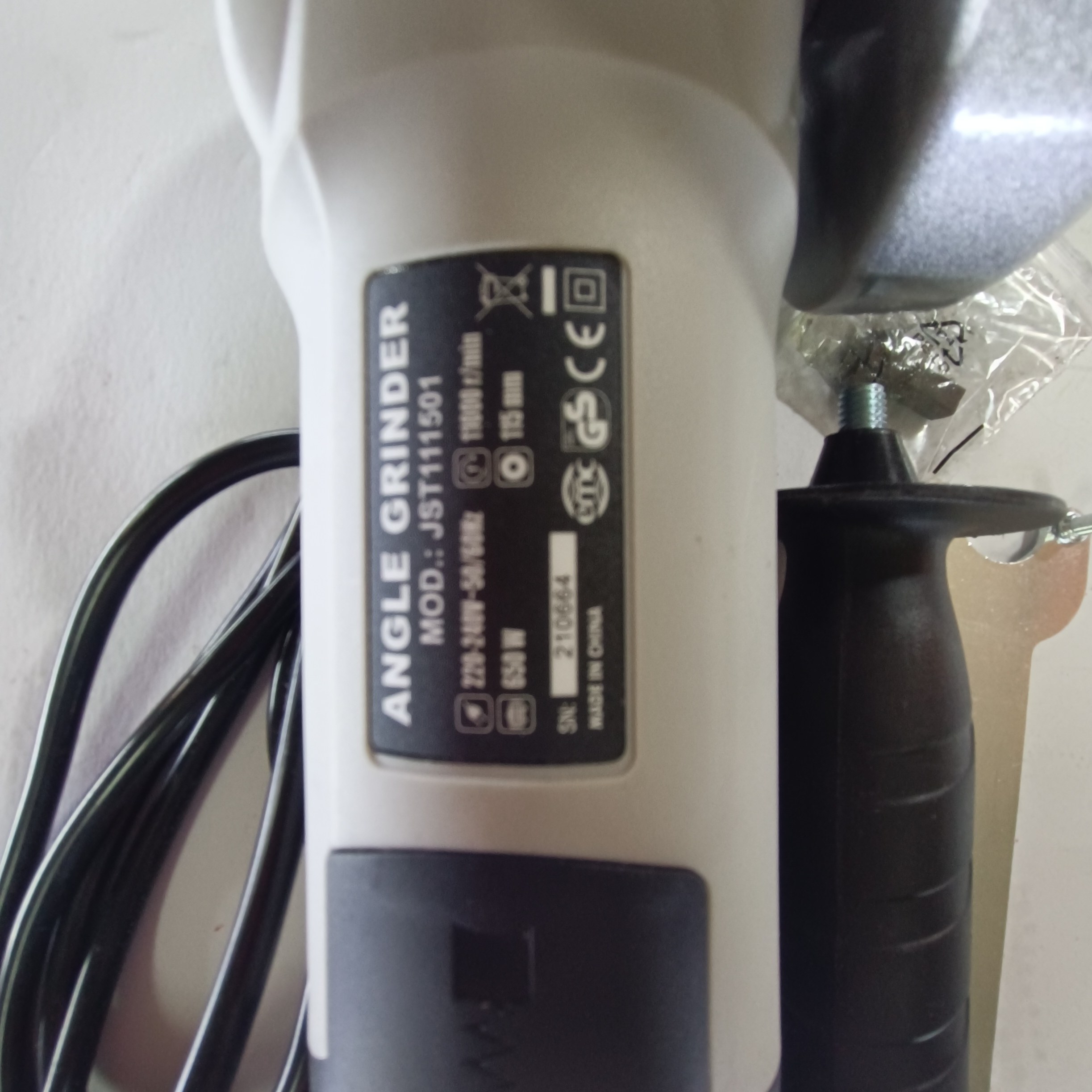 مینی سنگ جاست مکس 650وات 