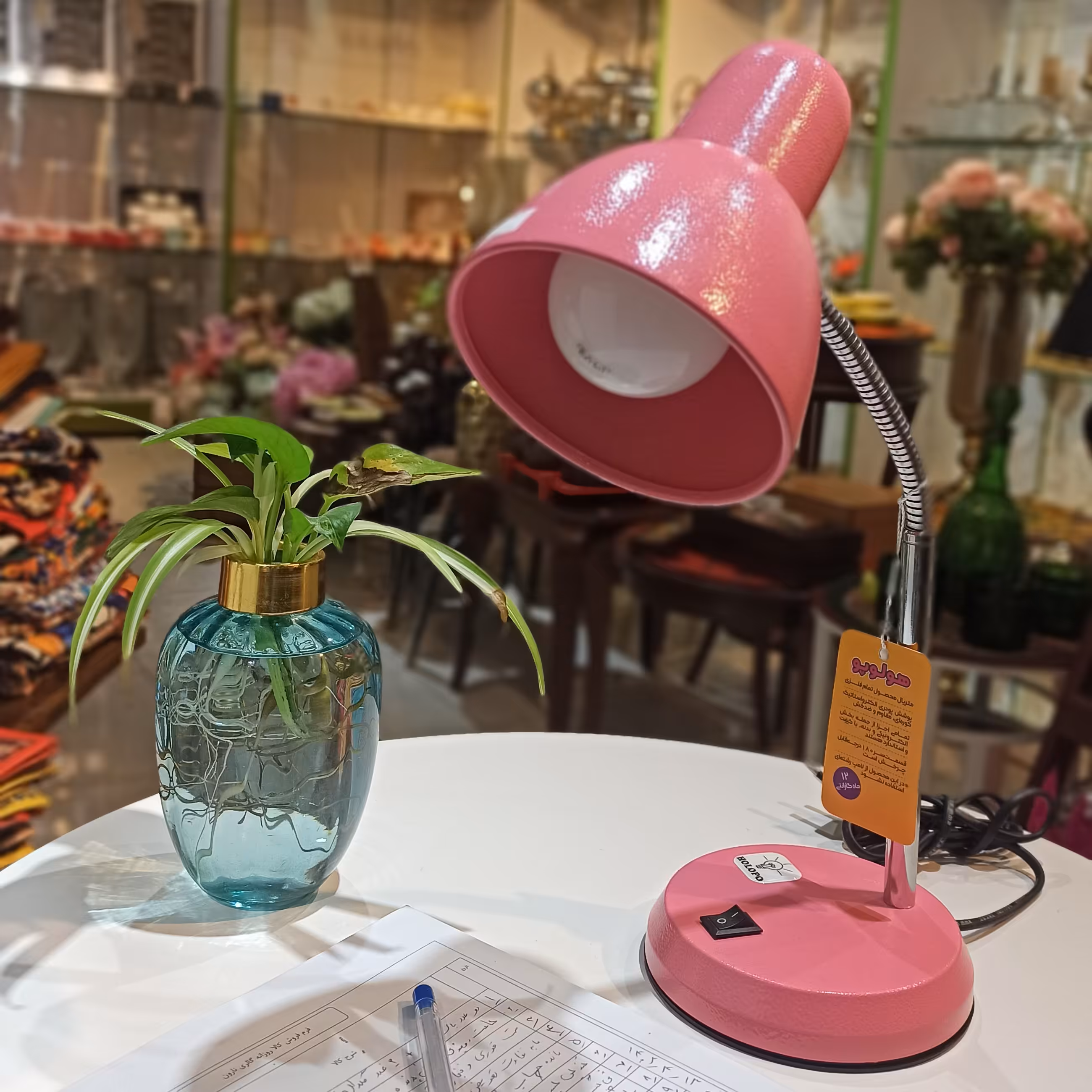 چراغ مطالعه فلزی فانتزی کد1