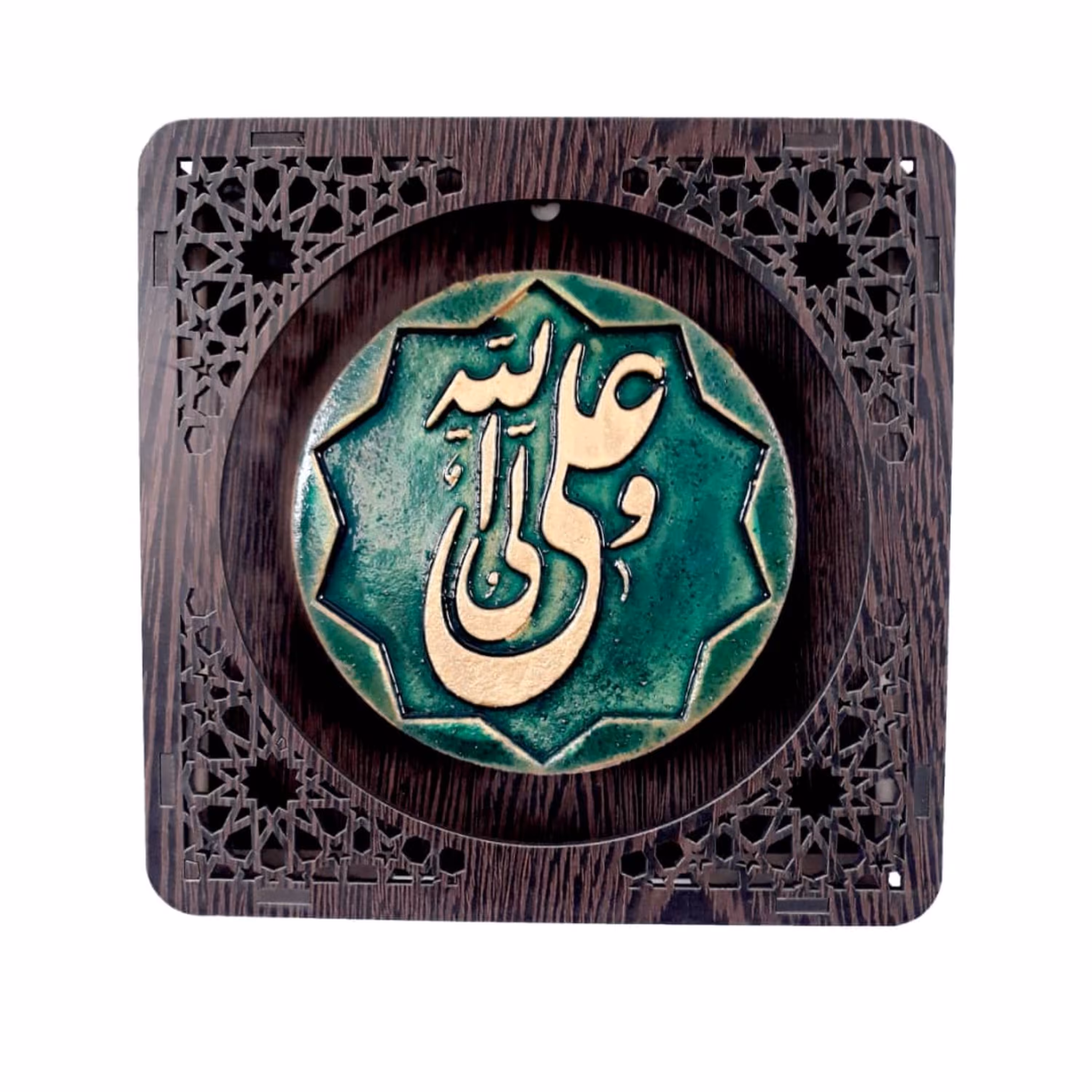تابلو علی ولی الله
