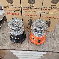 والور گازی آریانا سه کاره