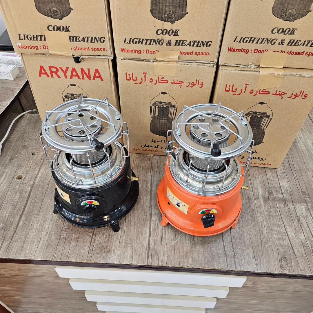 والور گازی آریانا سه کاره