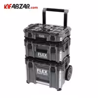 جعبه ابزار چرخدار فلکس مدل trolly FSM1101-3
