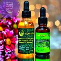 محلول تقویت مژه و ابرو آگوستا 
