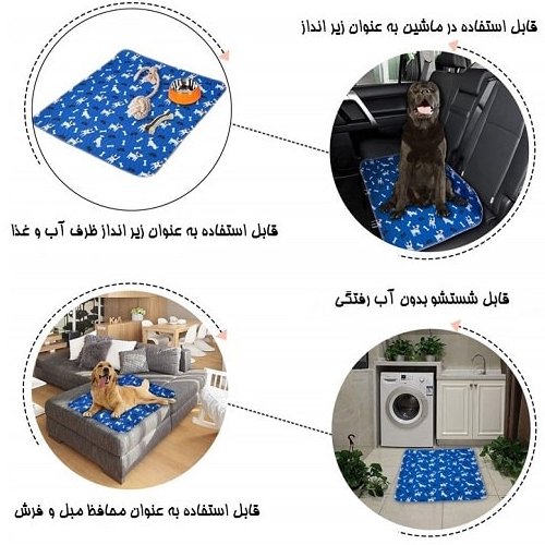 پد نانو بستر سگ و گربه