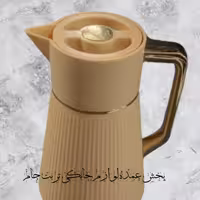 فلاکس اوریو یک لیتریORIVE