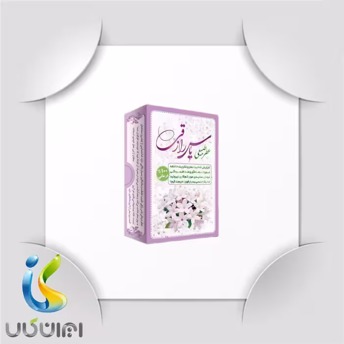 عطر یاس رازقی 4 گرمی صد در صد طبیعی و خالص و ارگانیک. ایران کالا تنوعی از انواع کالا ارسال به سراسر کشور 