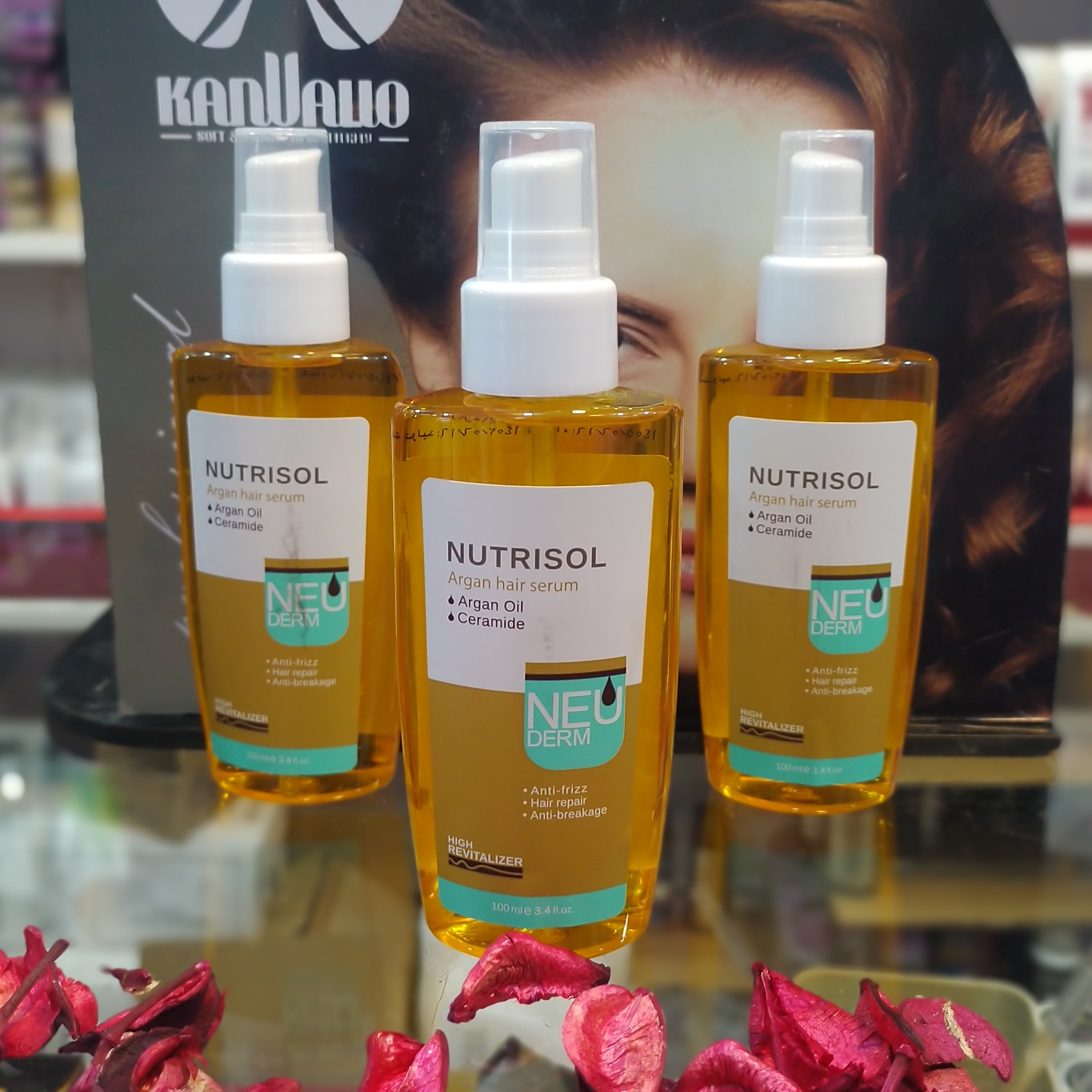 سرم مو آرگان نوتریسل نئودرم

