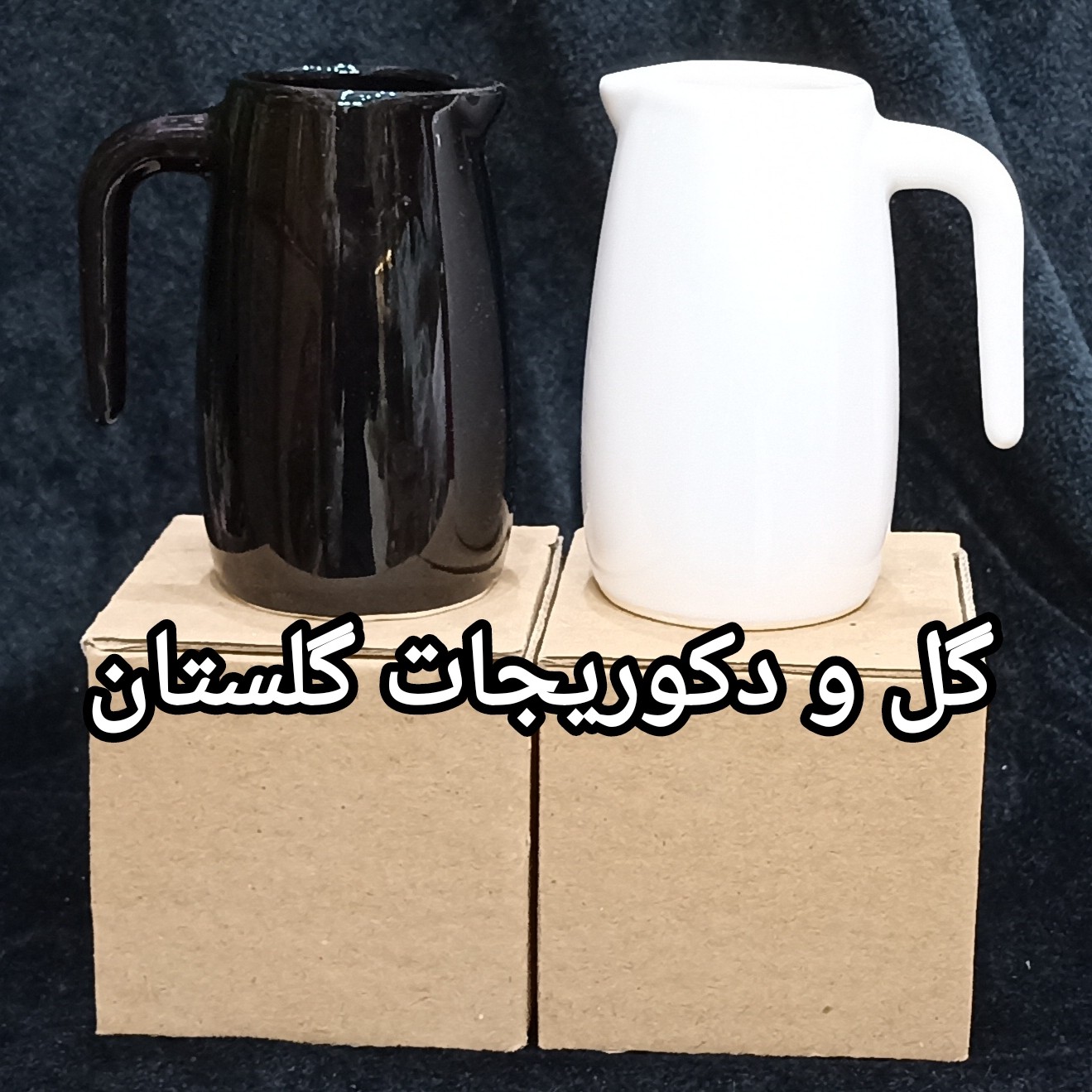 سس خوری