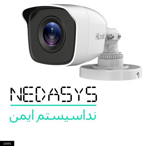 دوربین مداربسته هایلوک  THC-B120-P