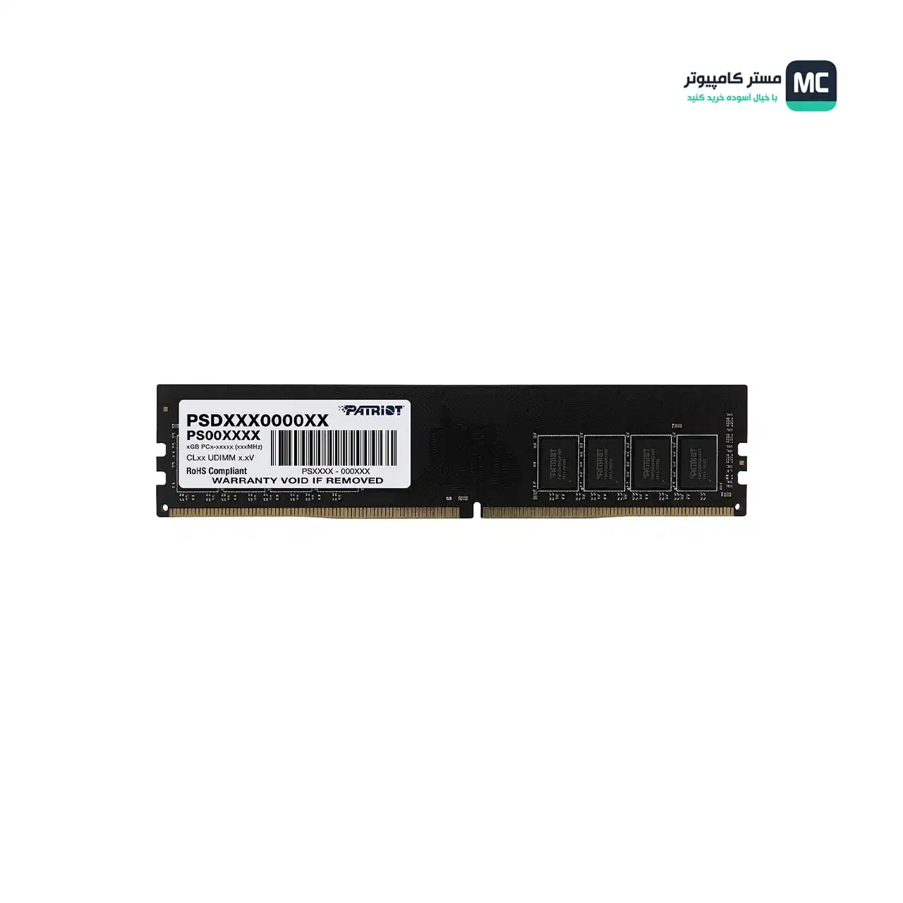 قیمت و خرید رم پاتریوت SIGNATURE LINE 8GB 2666MHz CL19