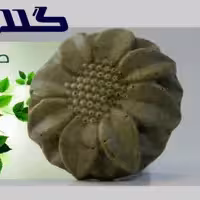 صابون بابونه گلاریس