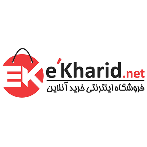 ای خرید