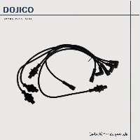 وایرشمع پژو 2000 (کاربراتور) تمام سیلیکون دوجیکو 