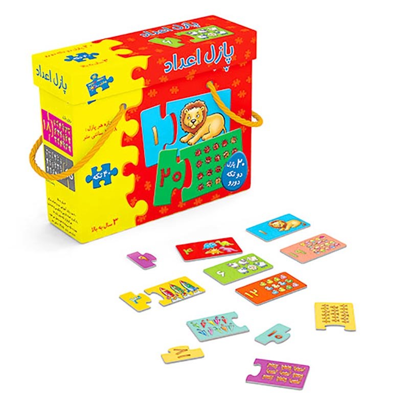 پازل جعبه ای اعداد آوای باران