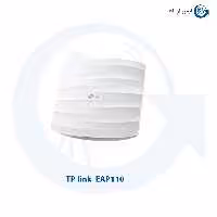 اکسس پوينت سقفی بیسیم تی پی لینک مدل EAP110