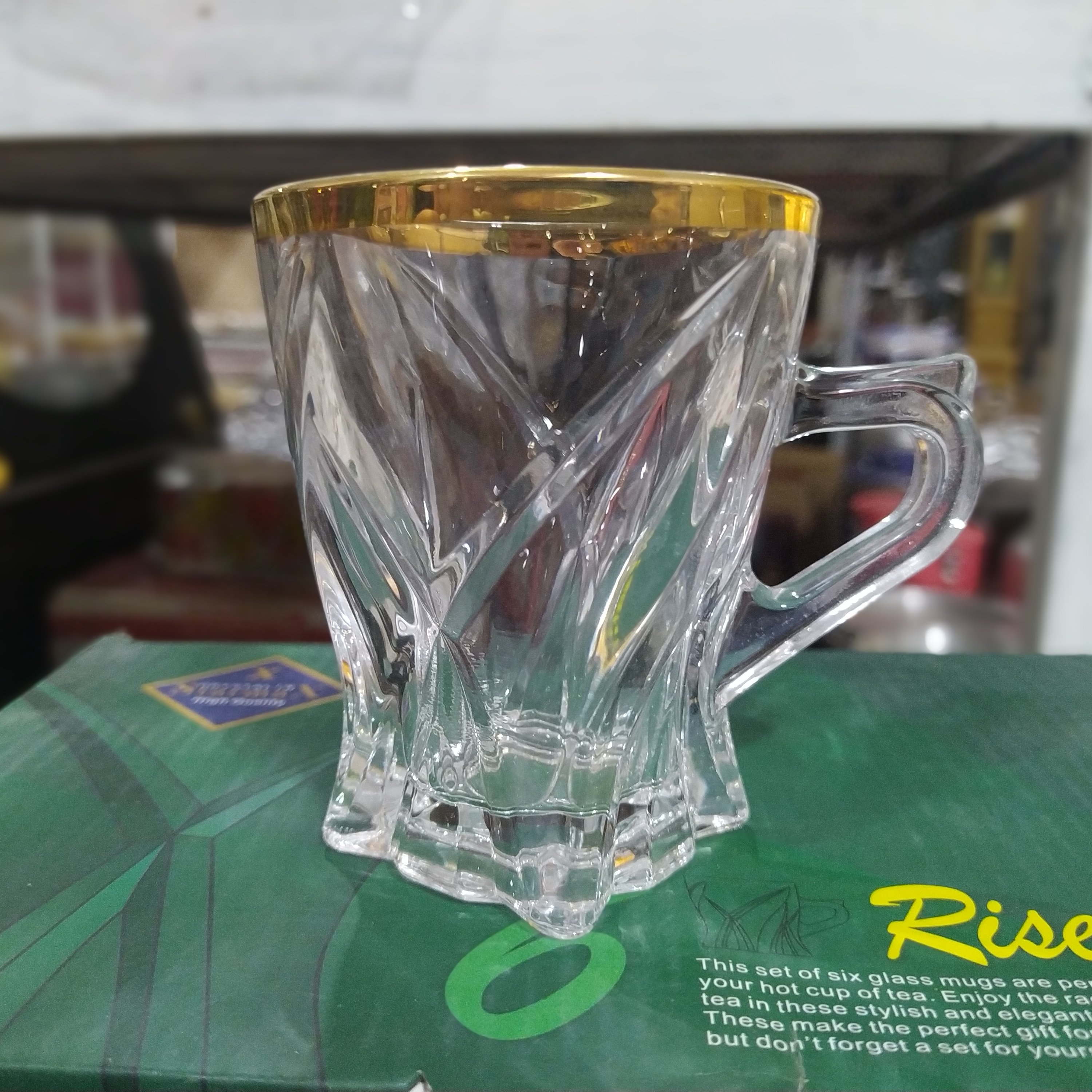 فنجان لب