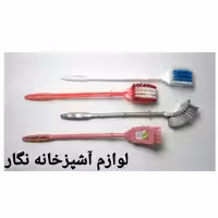 فرچه توالت شور مدل ارغوان برس توالت شوی