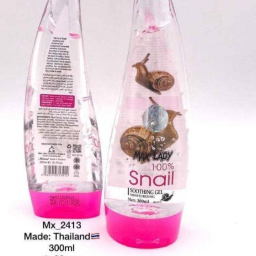  ژل  شاخکی آبرسان حلزون پک 3تایی