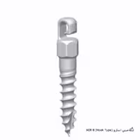 مینی اسکرو ACR II ام آی بی – تیتانیوم تک عددی (Hook Type)