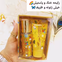 ست خفن  بادی اسپلش  و  لوسیون خوشبو  وی وی لاو  در  راحیه های متنوع