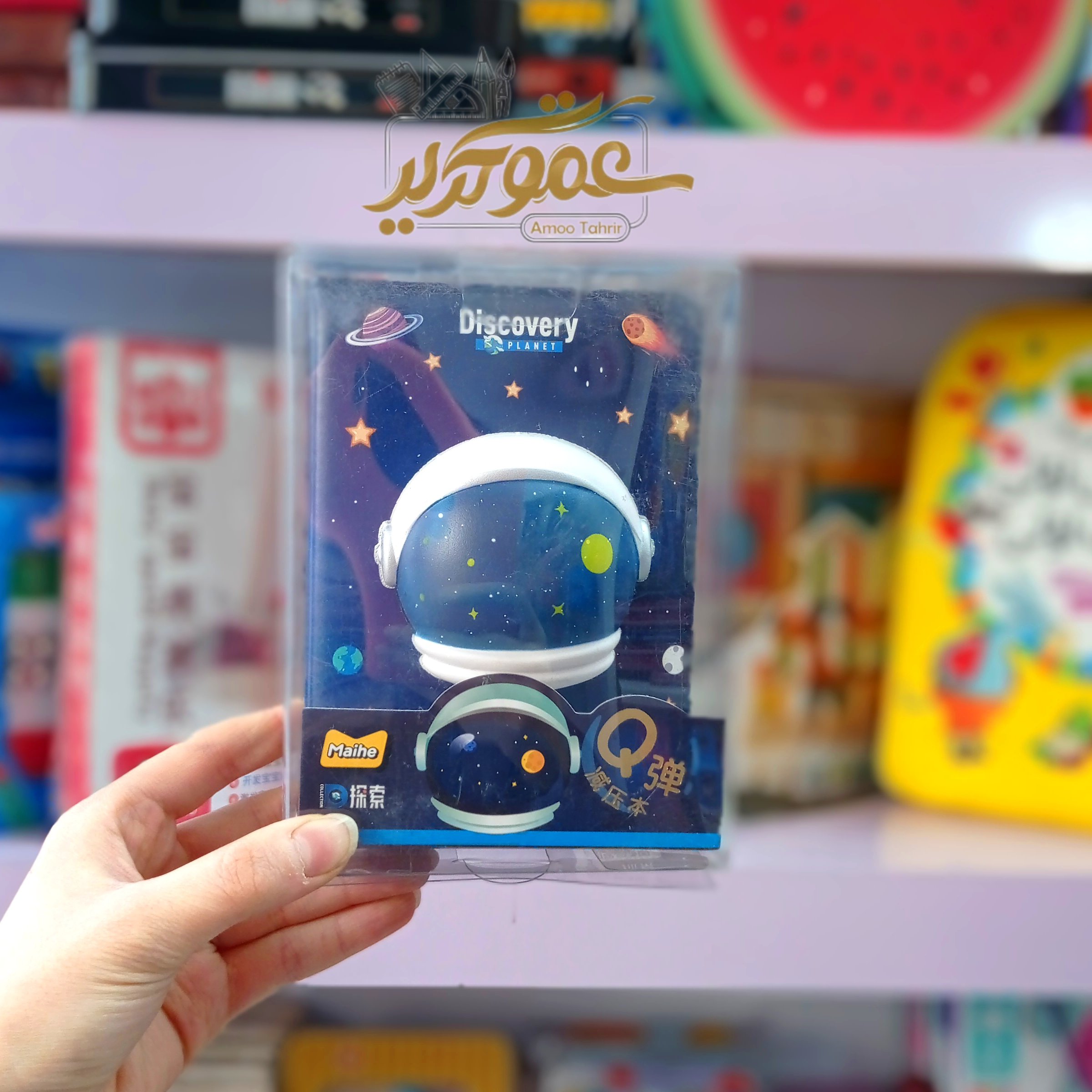 دفترچه اسکوویشی طرح فضانورد