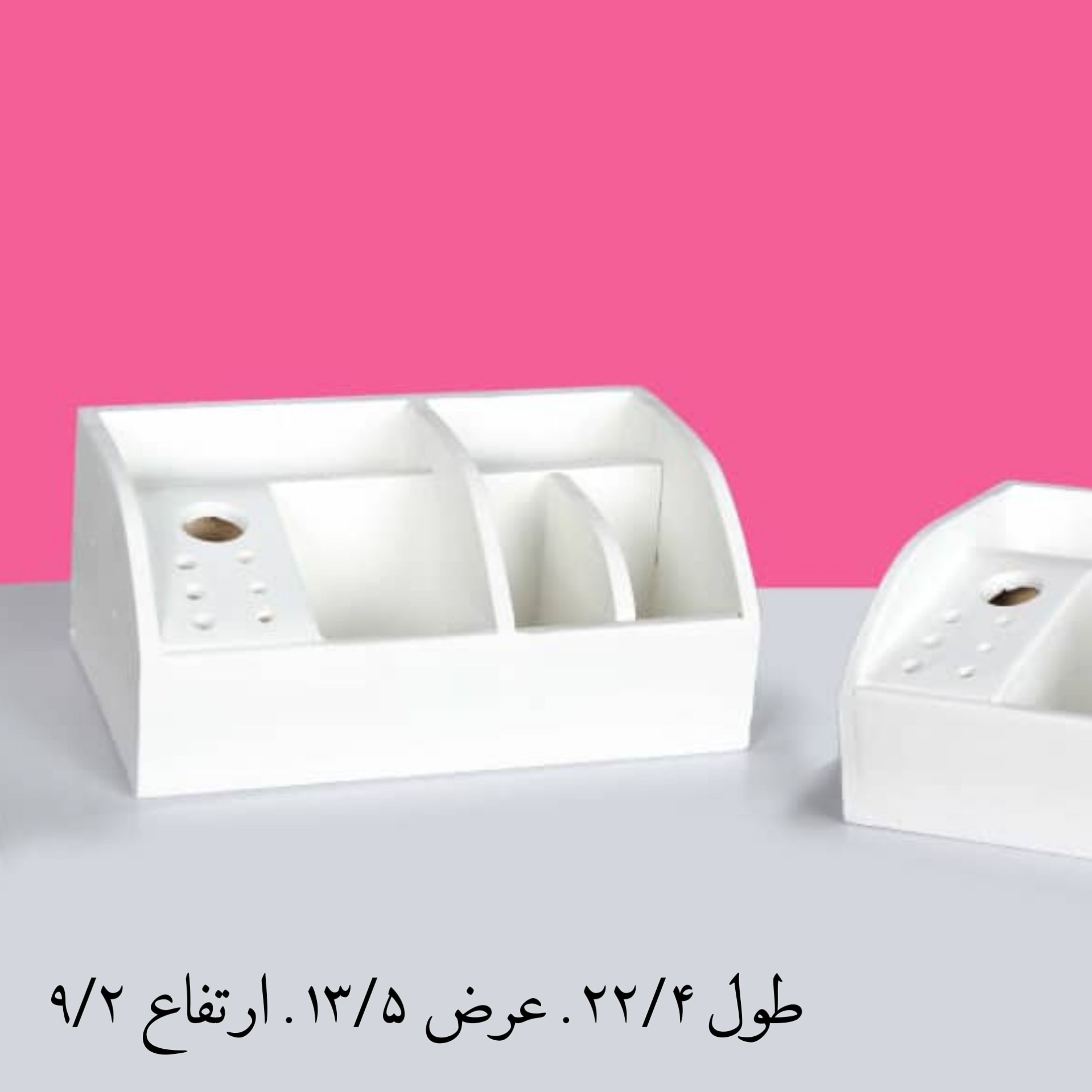 جعبه لوازم آرایشی04 چوبی دست ساز